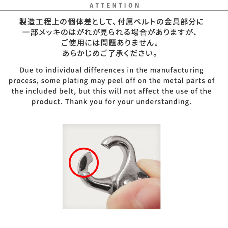 【在庫商品】がま口レイヤードショルダーバッグ ※持ち手カラー【Sarei NEUTRA】