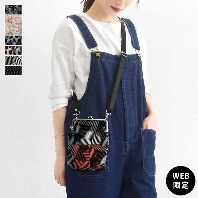 【在庫商品】がま口メッシュショルダー【フロッキーメッシュ】