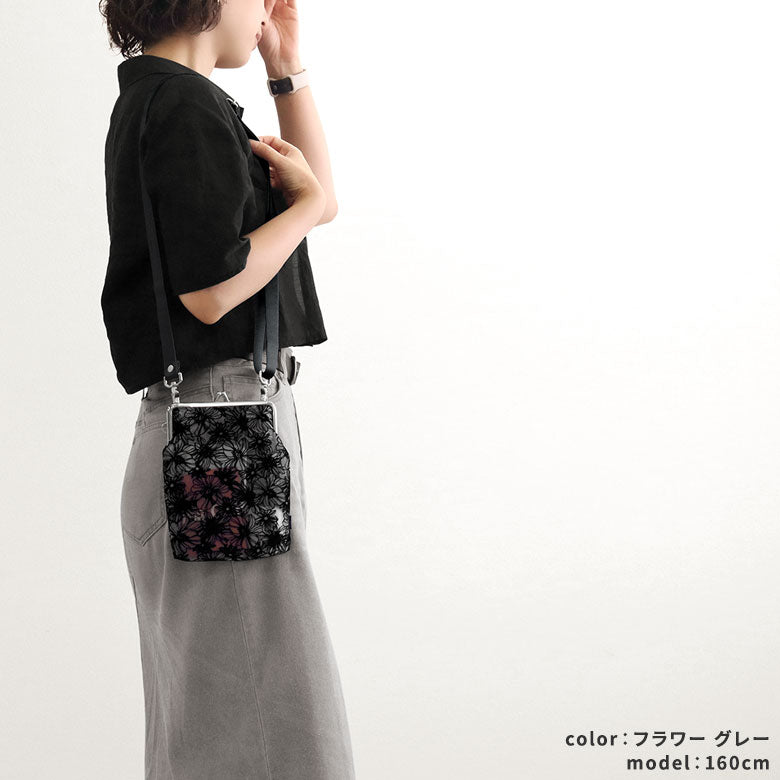 【在庫商品】がま口メッシュショルダー【フロッキーメッシュ】