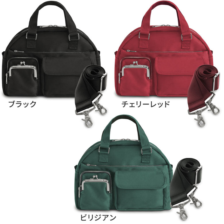 【在庫商品】がま口ラウンドバッグマルチポッケ【Sarei NEUTRA】