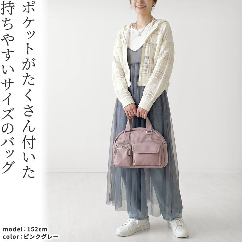 【在庫商品】がま口ラウンドバッグマルチポッケ【Sarei NEUTRA 26SS】