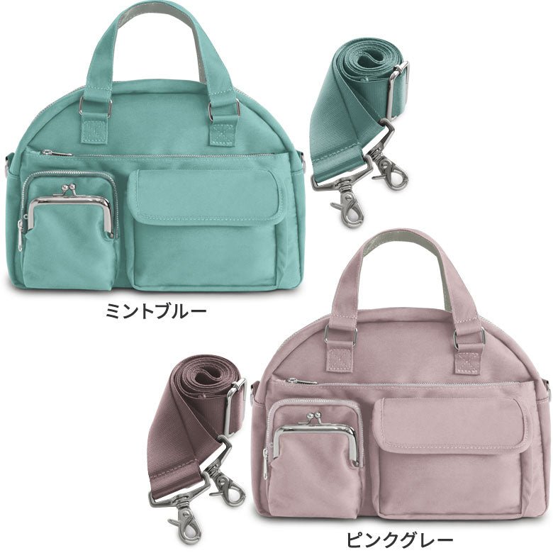 【在庫商品】がま口ラウンドバッグマルチポッケ【Sarei NEUTRA 26SS】