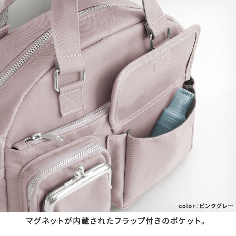 【在庫商品】がま口ラウンドバッグマルチポッケ【Sarei NEUTRA 26SS】