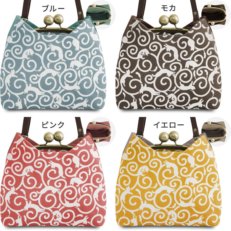 【在庫商品】がま口にゃんこポシェット【ねこ唐草】 WEB限定