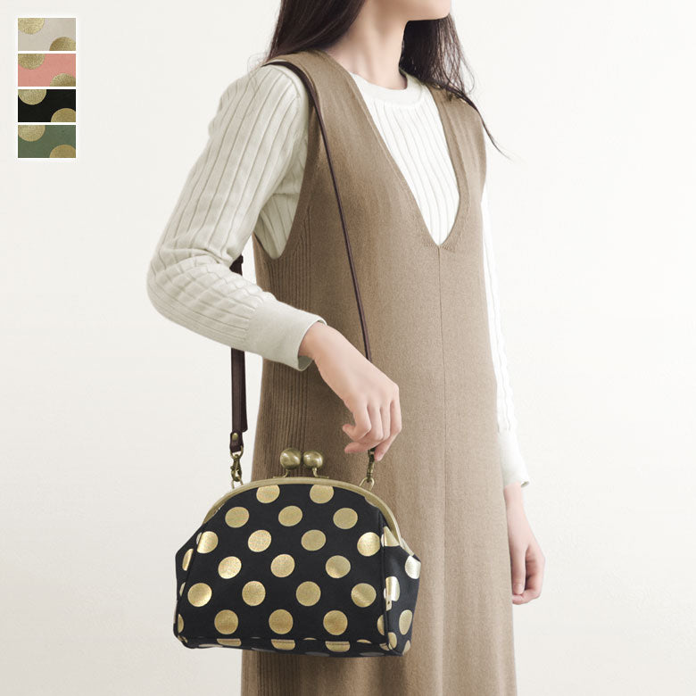 【在庫商品】大玉がま口ポシェット【帆布・HAKUドット】
