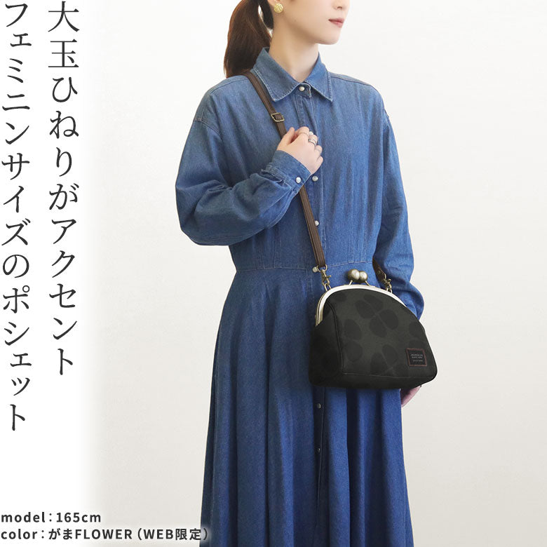 [庫存商品] 大號手拿包 [Cordura(R)]