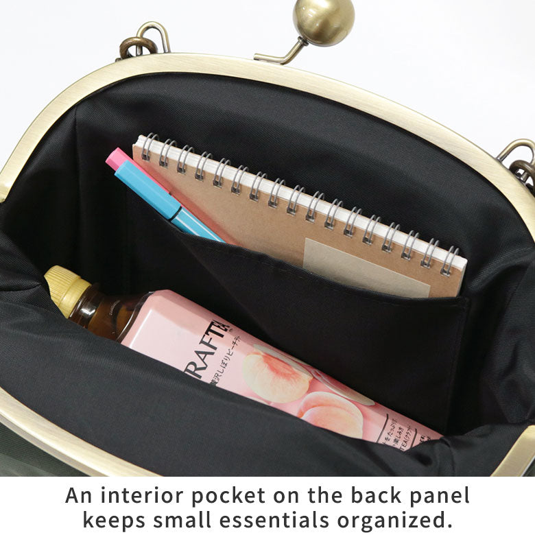 CORDURA® Water-Repellent Kiss-lock Shoulder Bag