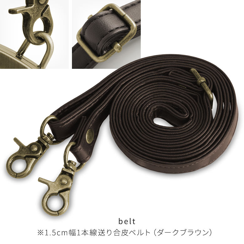 [Article en stock] Pochette à fermoir boule [CORDURA(R)]