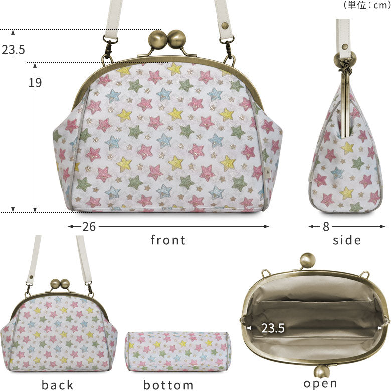 【En stock】Pochette à fermoir boule 【Shiny Star】