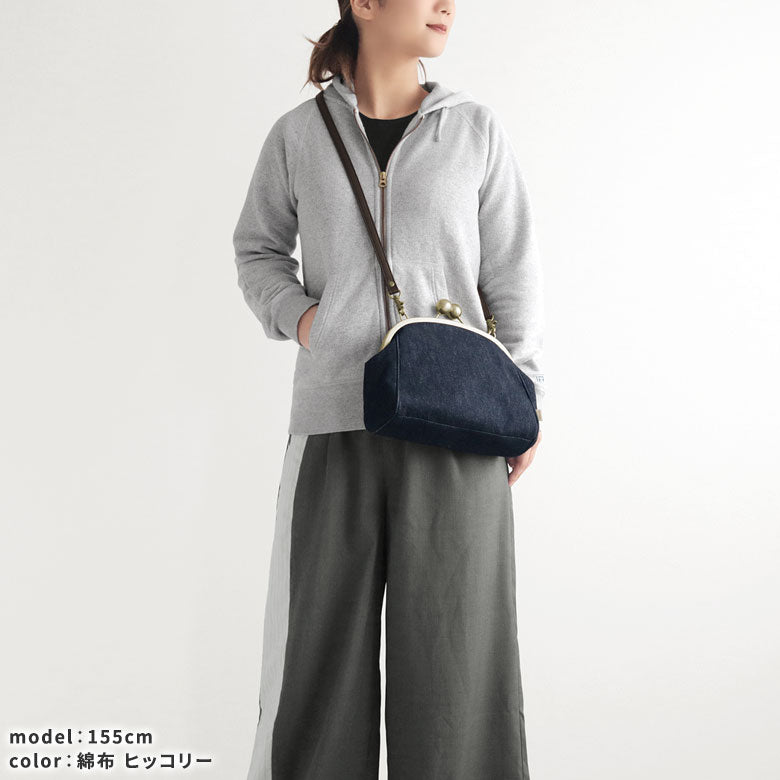 大玉がま口ポシェット【帆布・綿布・デニム（アソート）】