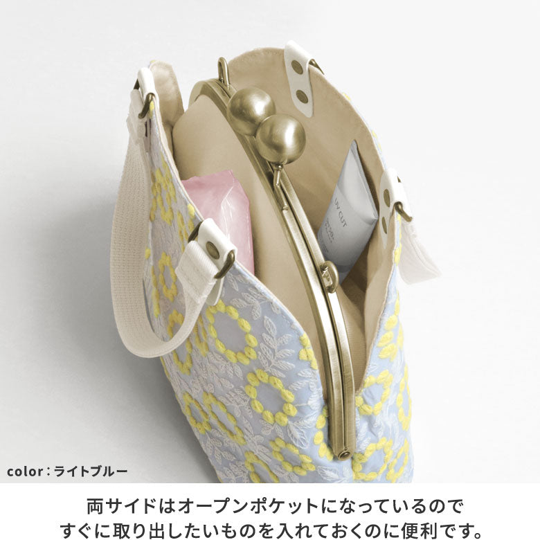 【在庫商品】大玉がま口ラウンド手提げバッグ【サークルフラワー】