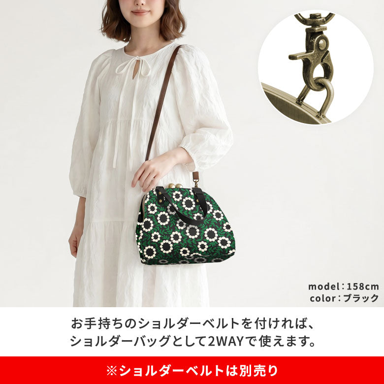 【在庫商品】大玉がま口ラウンド手提げバッグ【サークルフラワー】