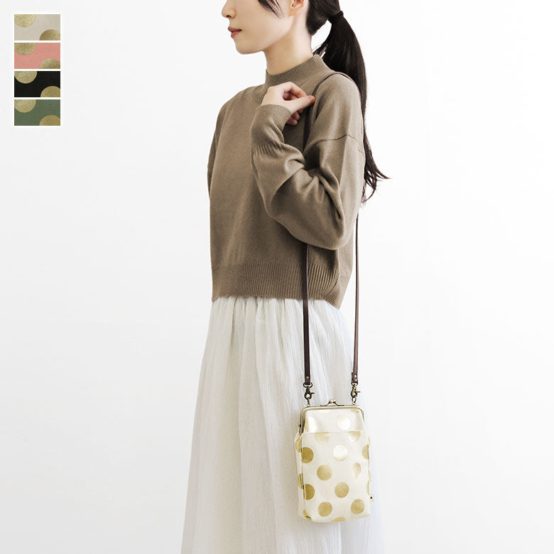 【在庫商品】がま口お散歩ポシェット【帆布・HAKUドット】
