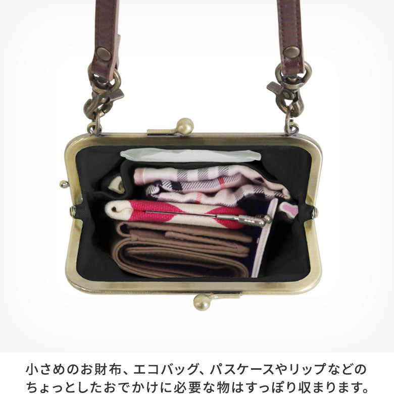 [In stock] Purse walking pouch [Cordura(R)]