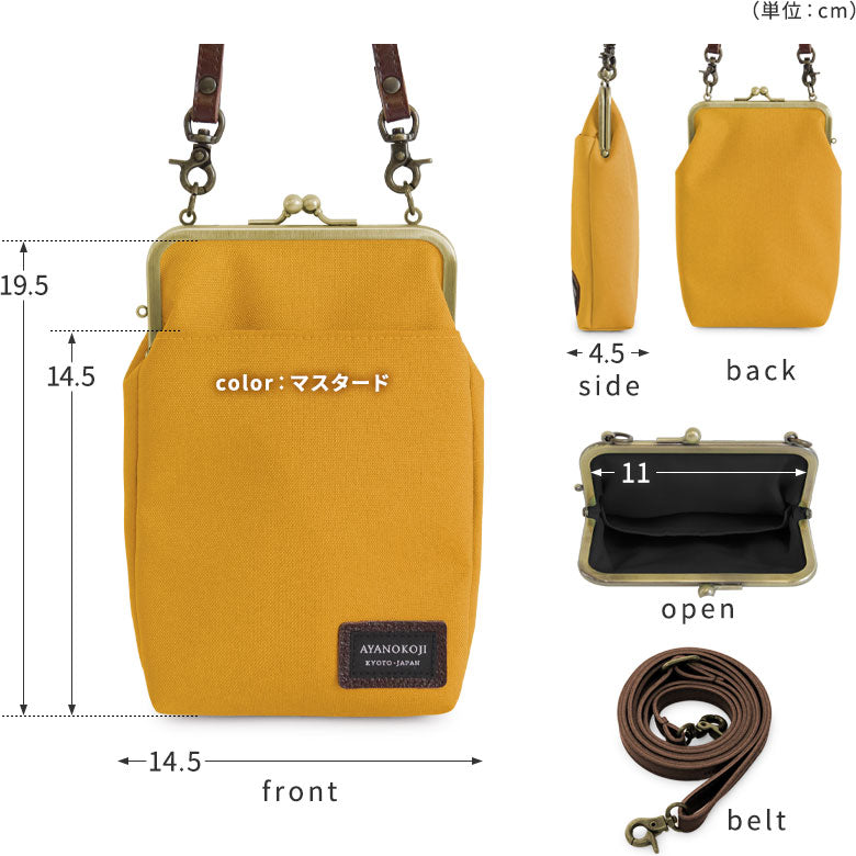 [In stock] Purse walking pouch [Cordura(R)]