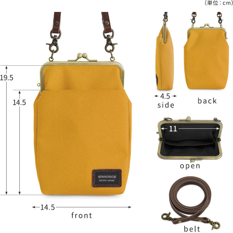 [In stock] Purse walking pouch [Cordura(R)]