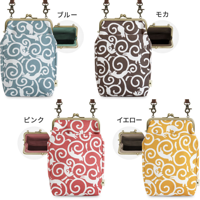 【在庫商品】がま口お散歩ポシェット【ねこ唐草】 WEB限定