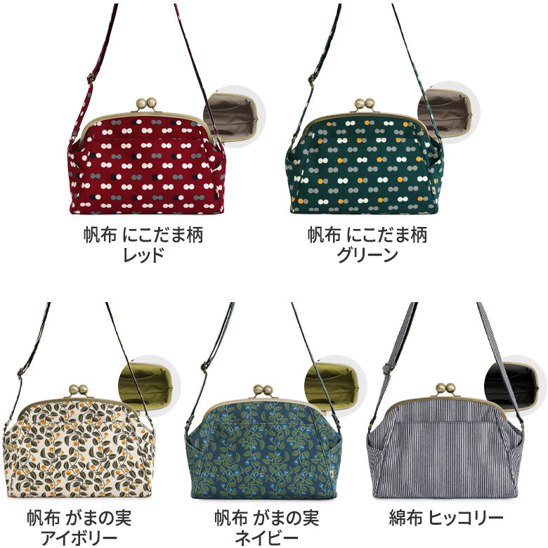 [In Stock] Large Ball Clasp Shoulder Bag [Gama no Mi]