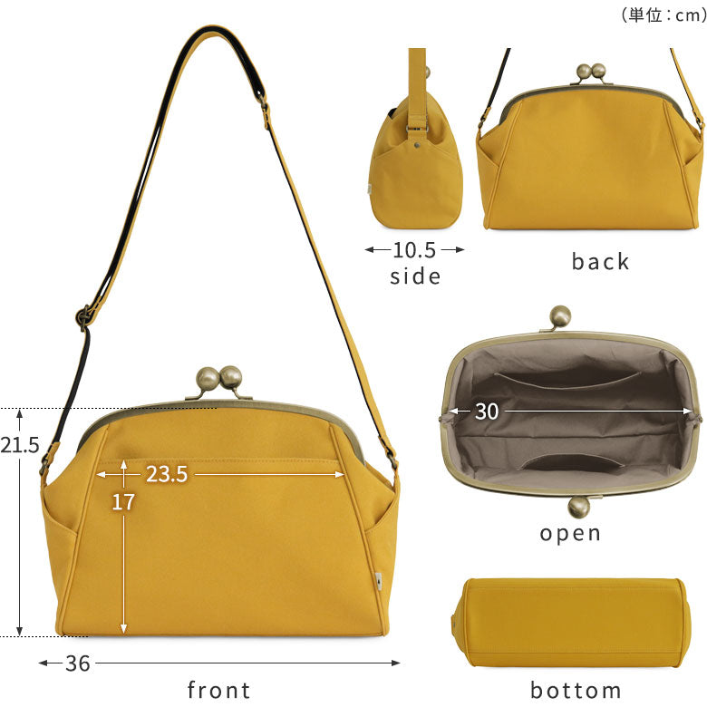 [In Stock] Large Ball Clasp Shoulder Bag [Gama no Mi]