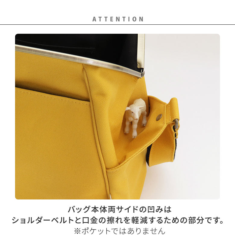 [In Stock] Large Ball Clasp Shoulder Bag [Gama no Mi]