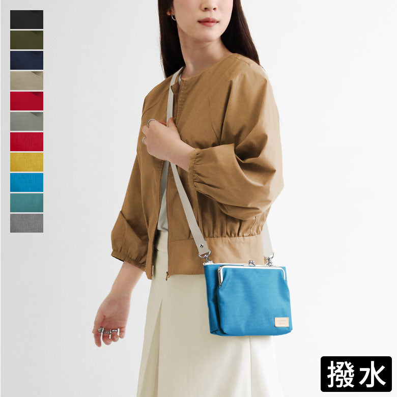 【在庫商品】がま口ポケット付きミニサコッシュ【Sarei コーデュラ(R) re/cor(TM)（コーデュラレコー）・MONTANA】 
