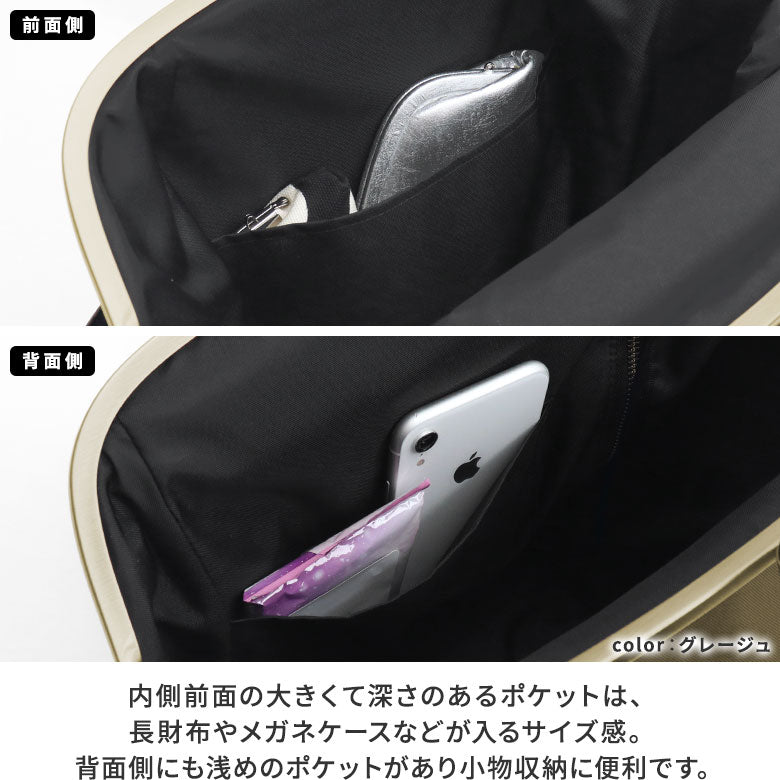 【在庫商品】がまぽちゃリュック【コーデュラ(R)】※がまろっく付き