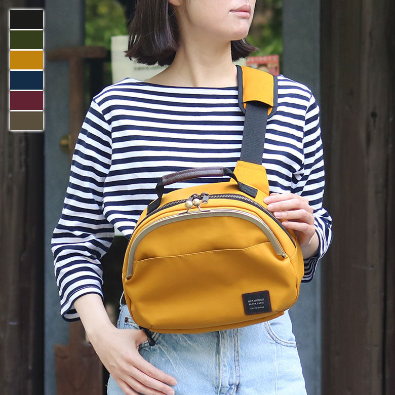 CORDURA® Sling Bag with Gamaguchi Clasp Pocket