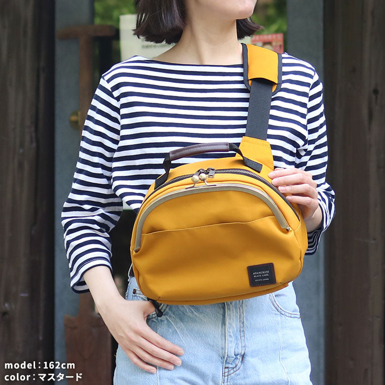[In-stock item] Pouch-style body bag [Cordura(R)]