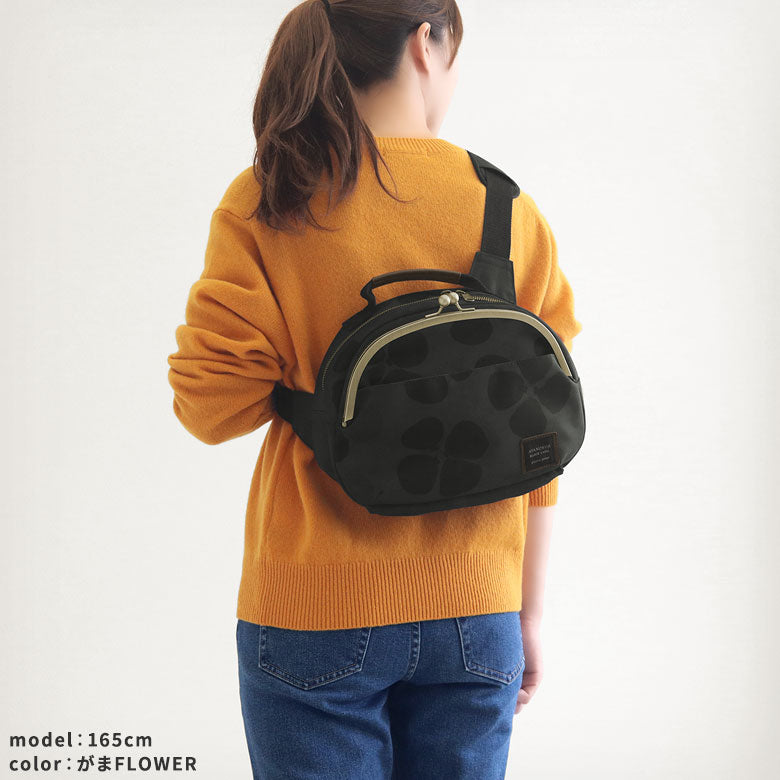 [In-stock item] Pouch-style body bag [Cordura(R)]