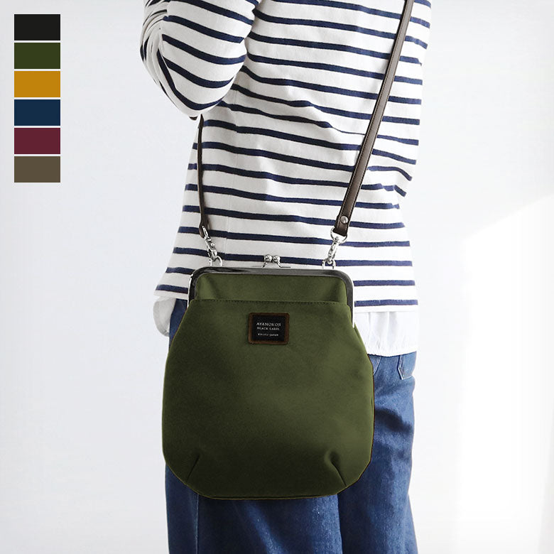 [In stock] Pocket-equipped flat shoulder bag [Cordura(R)]