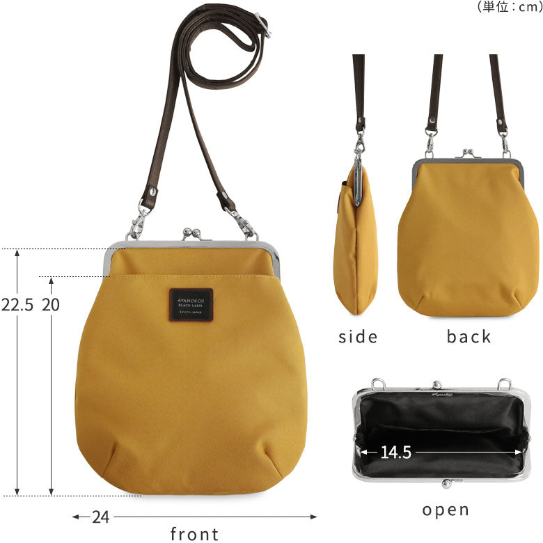 [In stock] Pocket-equipped flat shoulder bag [Cordura(R)]