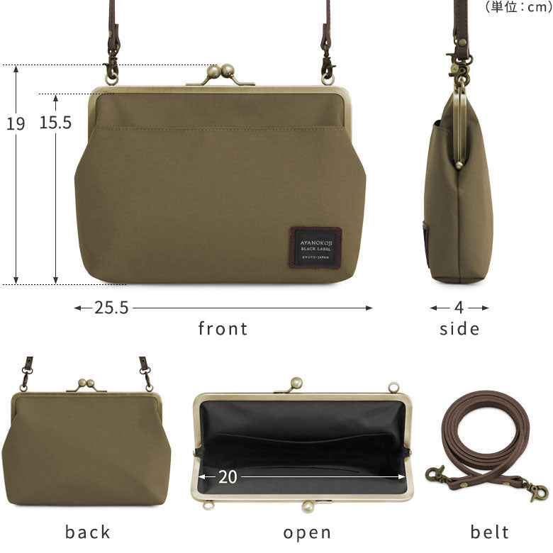 [In stock] Square pouch with pocket [Cordura(R)]