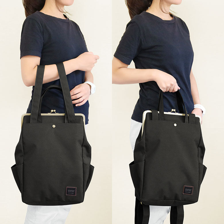 [In stock] Tote backpack with pocket [Cordura(R)]