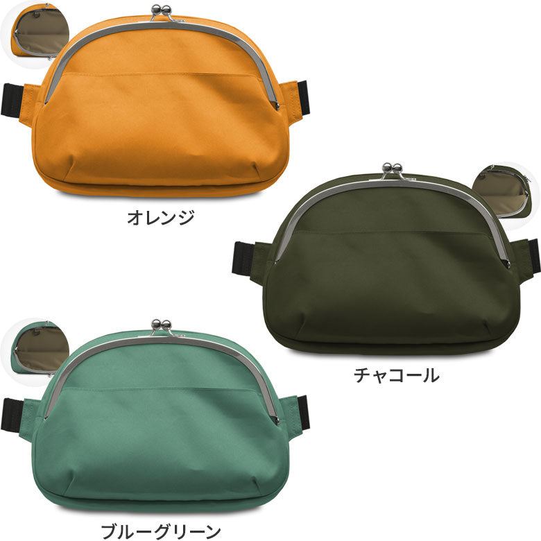 【在庫商品】がま口ラウンドボディバッグ【ECO STEP】