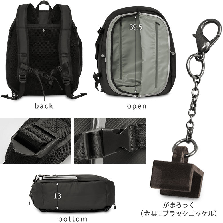 【在庫商品】ラウンドがま口アーバンリュック【Sarei HOMME＋】※がまろっく付き