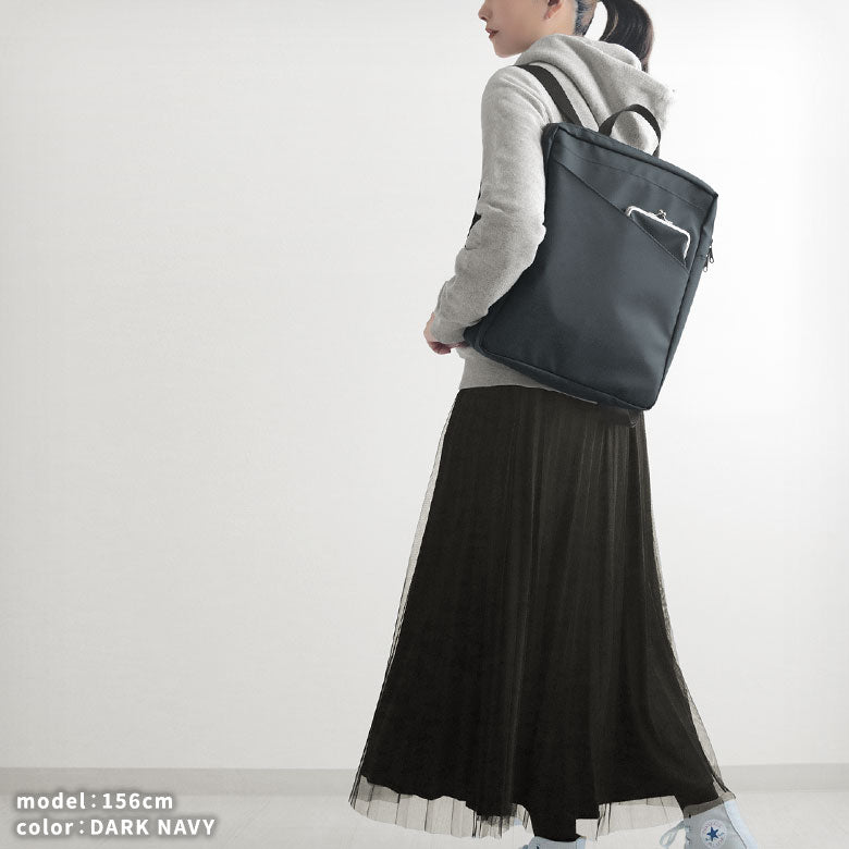 【在庫商品】がま口スマートリュック【Sarei デューロン】