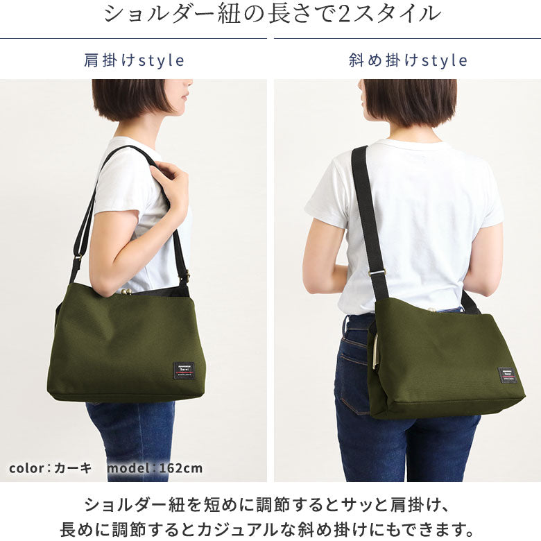 [In stock] Smart one-shoulder bag with clasp [Sarei Cordura(R) re/cor(TM)]