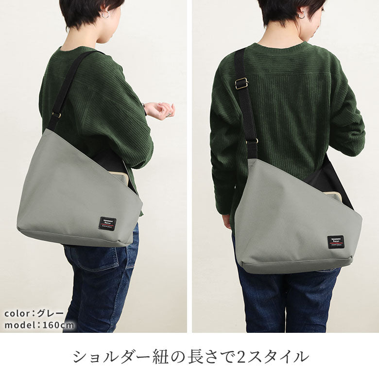 [In stock] Square one-shoulder bag with clasp [Sarei Cordura(R) re/cor(TM)]