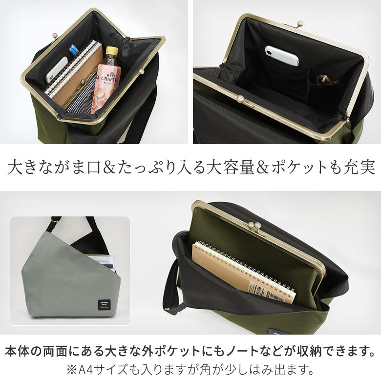 [In stock] Square one-shoulder bag with clasp [Sarei Cordura(R) re/cor(TM)]