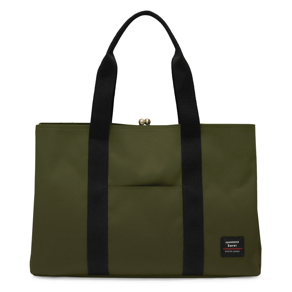 【在庫商品】がま口スクエアトートバッグ＜Ｌ＞【Sarei コーデュラ(R) re/cor(TM)】