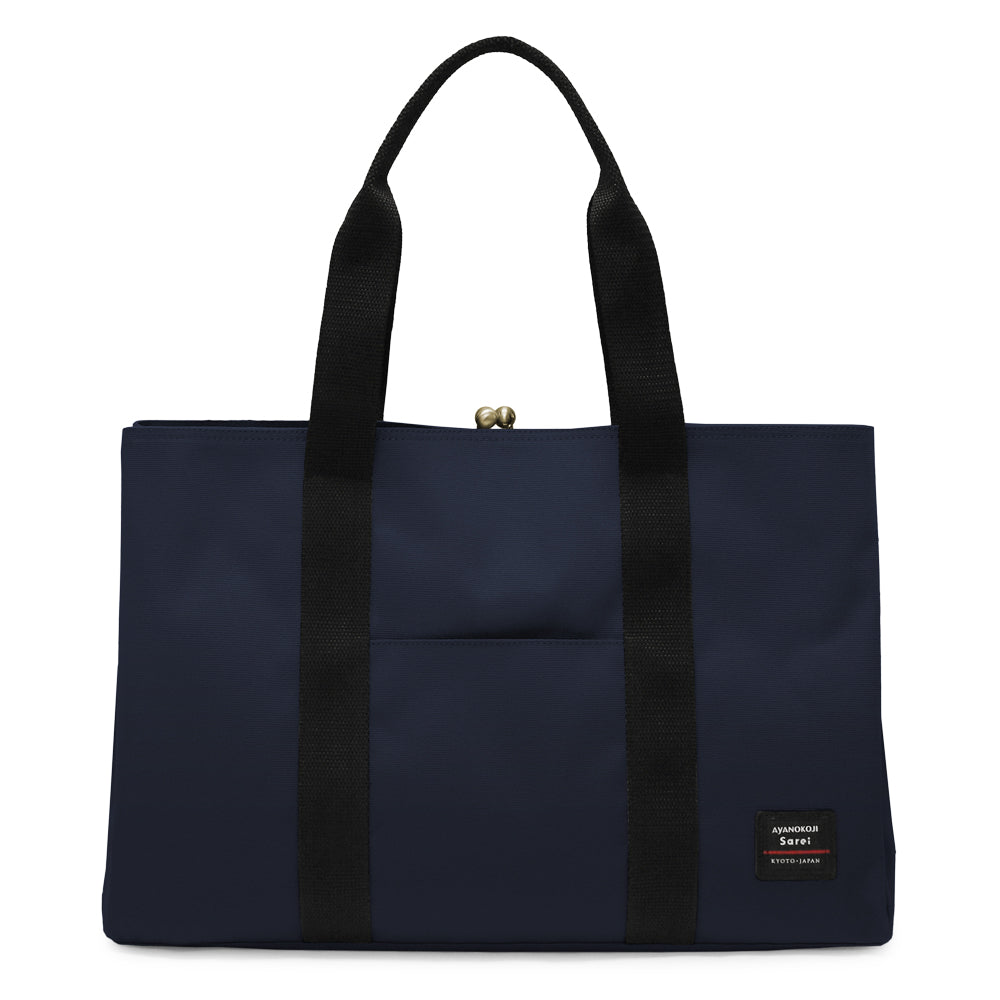 【在庫商品】がま口スクエアトートバッグ＜Ｌ＞【Sarei コーデュラ(R) re/cor(TM)】