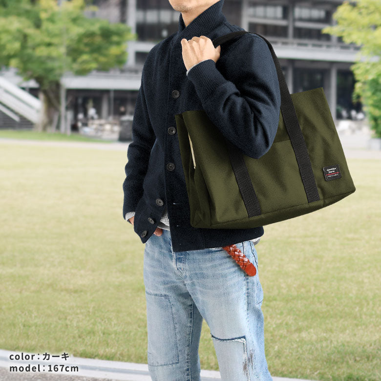 【在庫商品】がま口スクエアトートバッグ＜Ｌ＞【Sarei コーデュラ(R) re/cor(TM)】