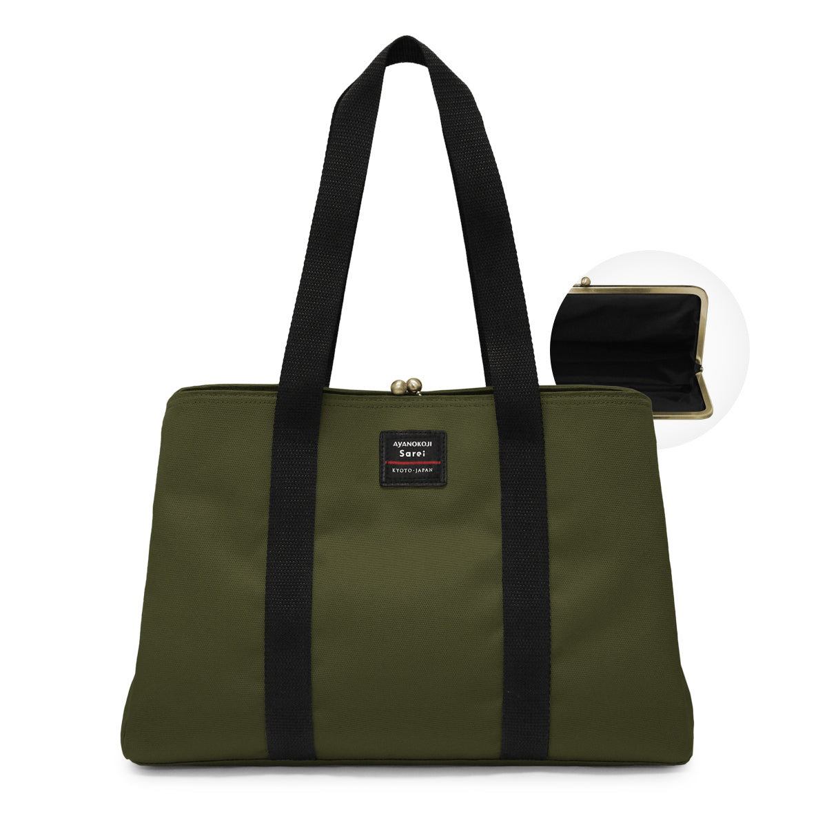 【在庫商品】がま口スクエアトートバッグ＜M＞【Sarei コーデュラ(R) re/cor(TM)（コーデュラレコー）・MONTANA（N）】