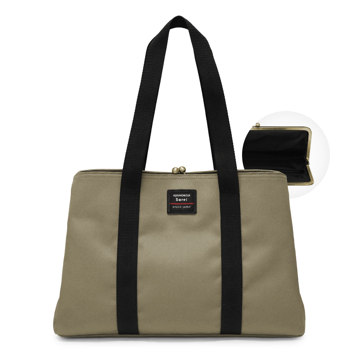 【在庫商品】がま口スクエアトートバッグ＜M＞【Sarei コーデュラ(R) re/cor(TM)（コーデュラレコー）・MONTANA（N）】