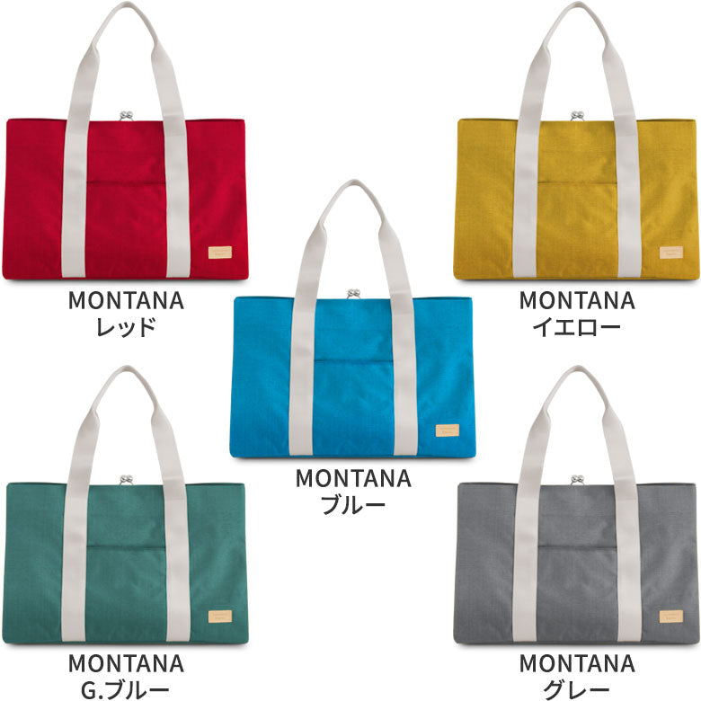 【在庫商品】Kiss-Lock Square Tote Bag＜L＞【Sarei CORDURA(R) re/cor(TM)】