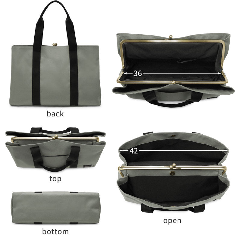 【在庫商品】Kiss-Lock Square Tote Bag＜L＞【Sarei CORDURA(R) re/cor(TM)】