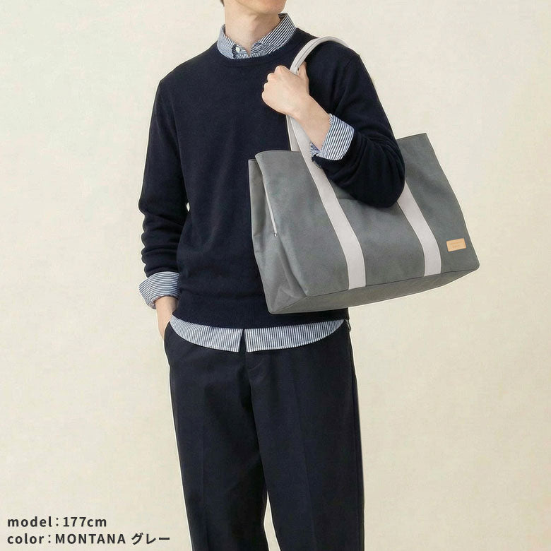 【在庫商品】Kiss-Lock Square Tote Bag＜L＞【Sarei CORDURA(R) re/cor(TM)】