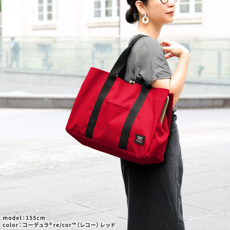 【在庫商品】Kiss-Lock Square Tote Bag＜L＞【Sarei CORDURA(R) re/cor(TM)】