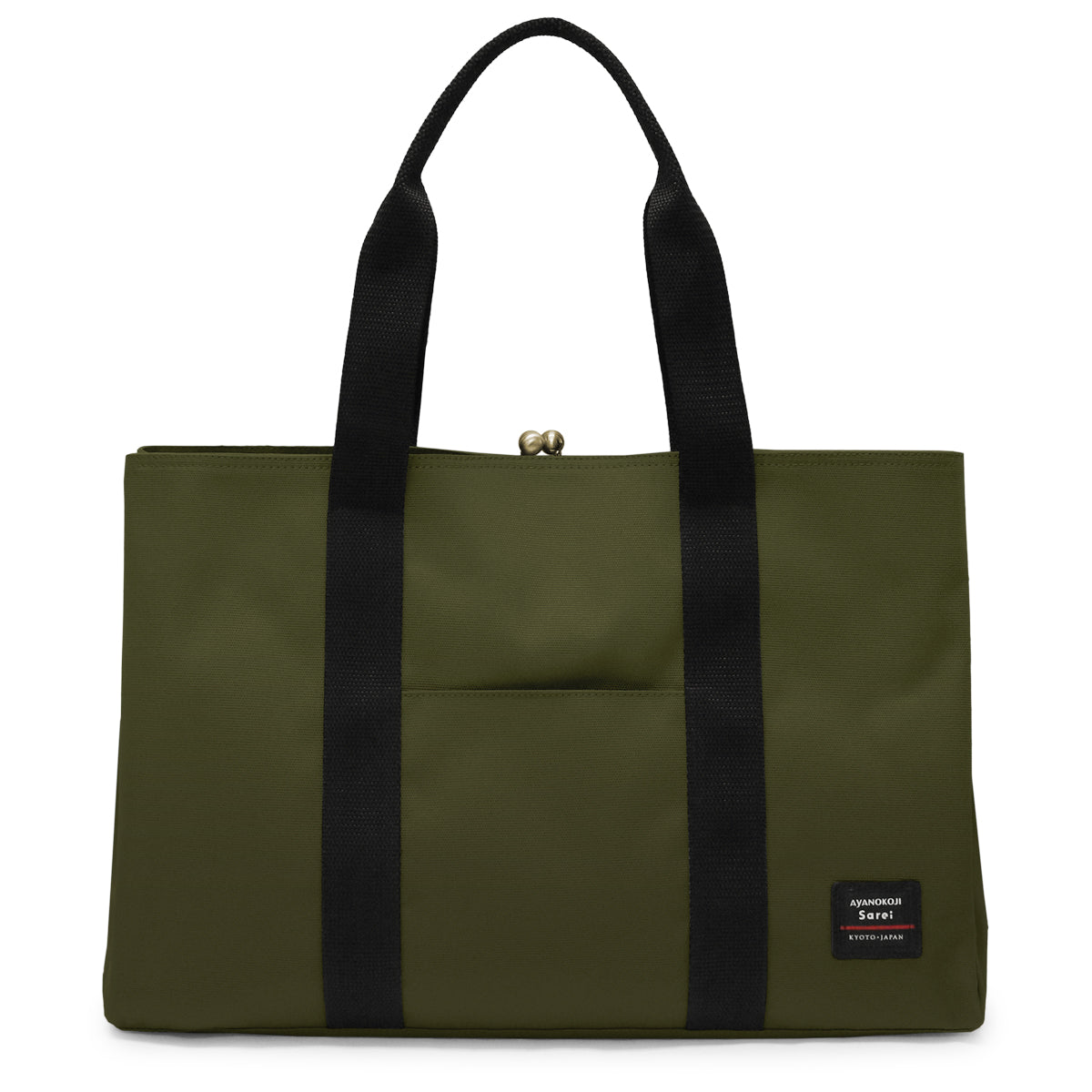 【在庫商品】Kiss-Lock Square Tote Bag＜L＞【Sarei CORDURA(R) re/cor(TM)】