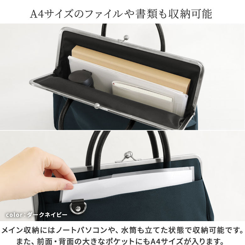【Article en stock】Sac valise à fermoir (poignée en cuir)【CORDURA(R)】